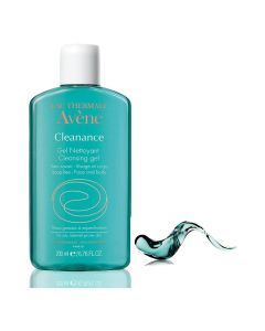 Avene Cicalfate Repair Cream, 40 ml