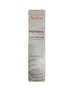 Ducray Nutricerat Nutrition Mask, 150 ml