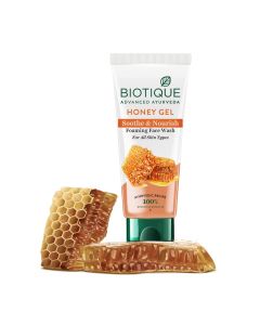 Biotique Bio Papaya Revitalizing Tan-Removal Scrub 75 gm | Gently Exfoliates Dead Cells | Removes Tan | For Clear Skin | 100% Botanical Extracts | For All Skin Type