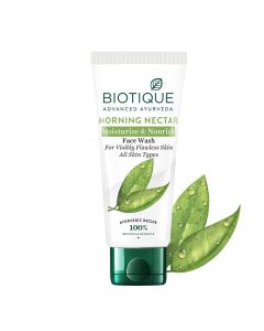 Biotique Coconut Brightening Instant Glow Cream 50 gm | Enriched With Vitamin E & Coconut Oil | Reduce Dark Spots & Blemishes | Brightens & Smoothen Skin| For Instant Glow | 100% Pure Botanical Extracts | For All Skin Type