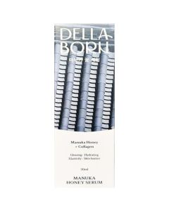 Della Born Manuka Honey Serum, 30 ml