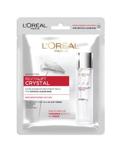 Bioderma Atoderm Creme 200 ml | Niacinamide & Omega 3, 6, 9 | Ultra Nourishing Cream | 24 Hrs Of Hydration | For Normal To Dry Sensitive Skin